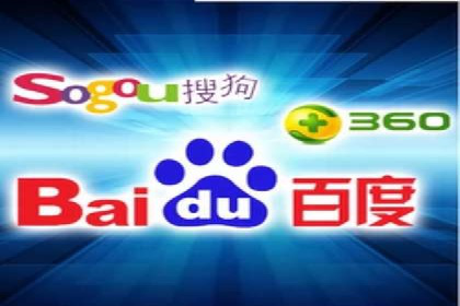 提升转化率：SEM竞价广告案例解析